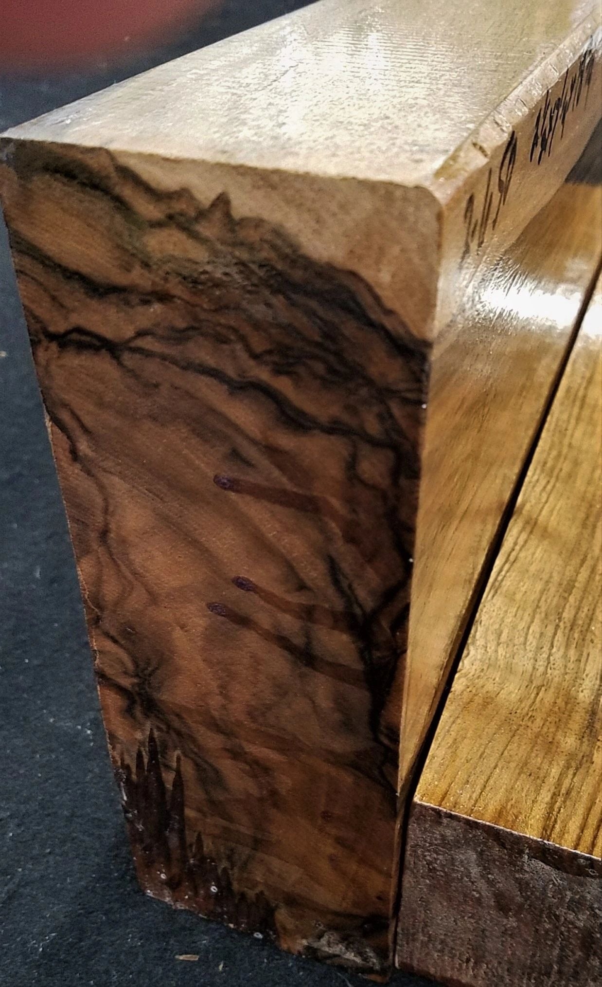 2-Piece Shotgun / Double Rifle Blank #2-650