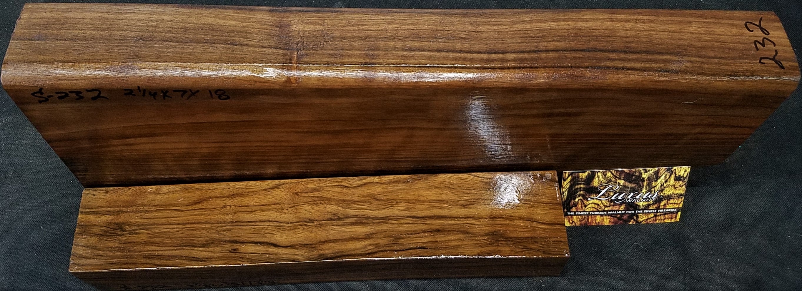 2-Piece Shotgun / Double Rifle Blank #S-232