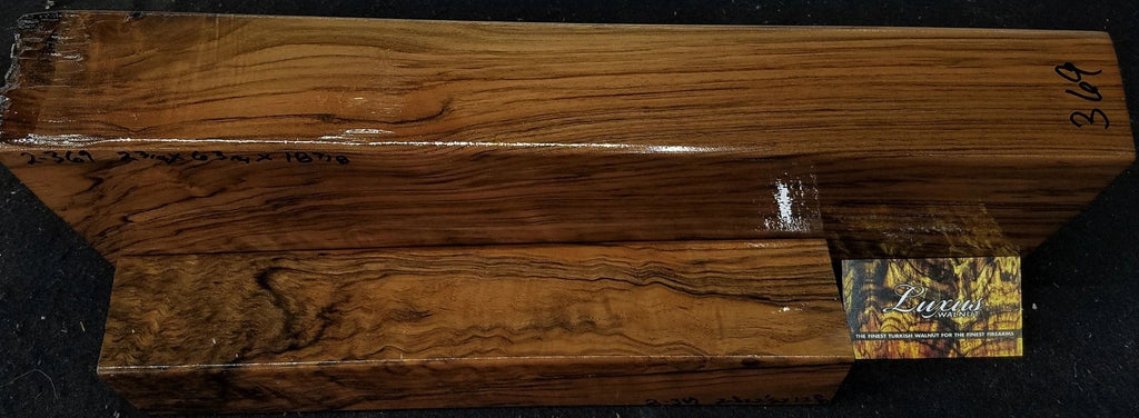 2-Piece Shotgun / Double Rifle Blank #2-369
